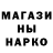 COCAIN Эквадор 187 358