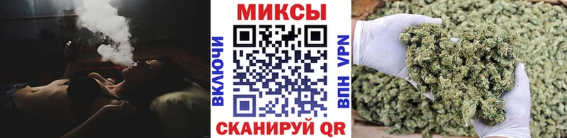 mega зеркало Светлоград БУТИРАТ бутик