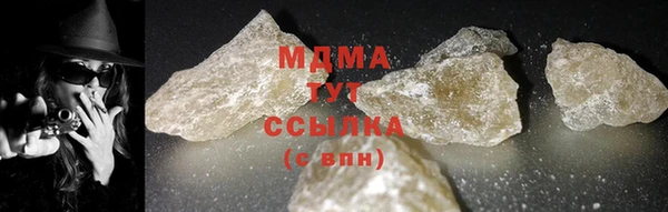 круглые Аркадак