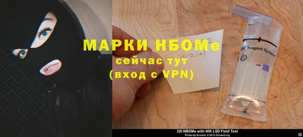 круглые Аркадак