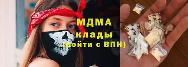 круглые Аркадак
