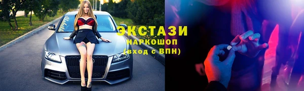 круглые Аркадак