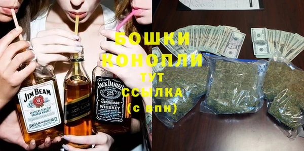 круглые Аркадак