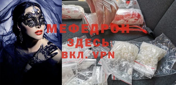круглые Аркадак