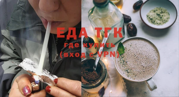 марки lsd Нязепетровск