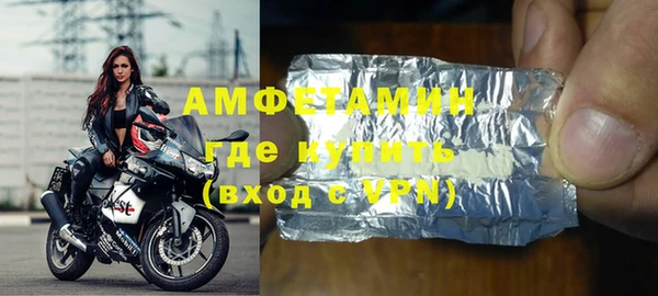 кокс Нягань