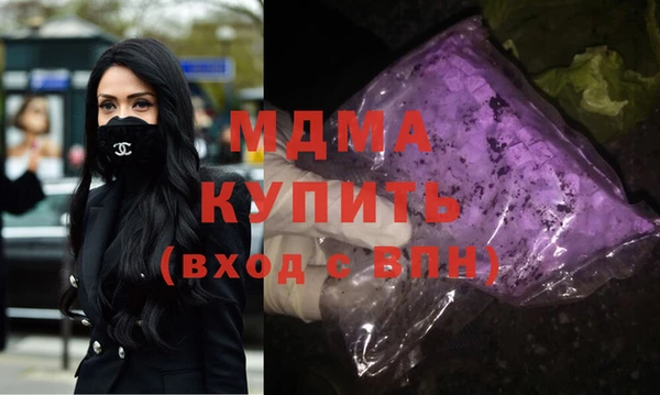 круглые Аркадак